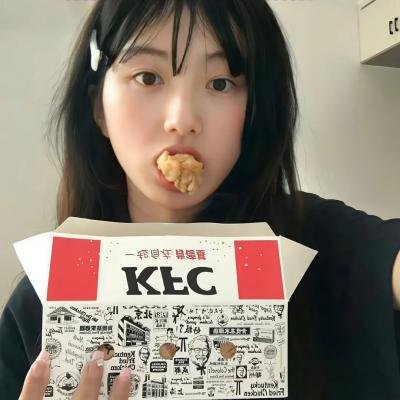 哀神